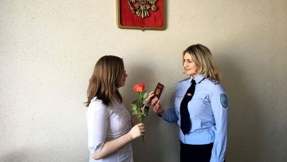прописка в Волжском